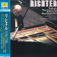 Deutsche Grammophon Japan : Richter - Tchaikovsky, Rachmaninov